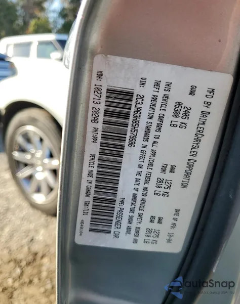 2005 Chrysler 300C из США, поврежденный, VIN 2C3JA63H85H579686